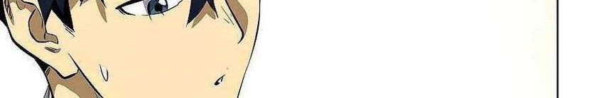 Infinite Level Up in Murim Chapter 126 Gambar 101