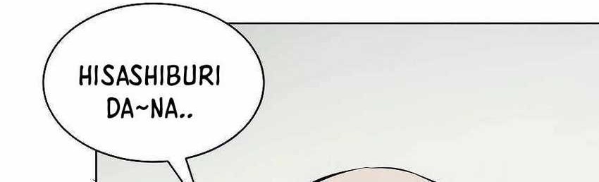 Infinite Level Up in Murim Chapter 126 Gambar 13