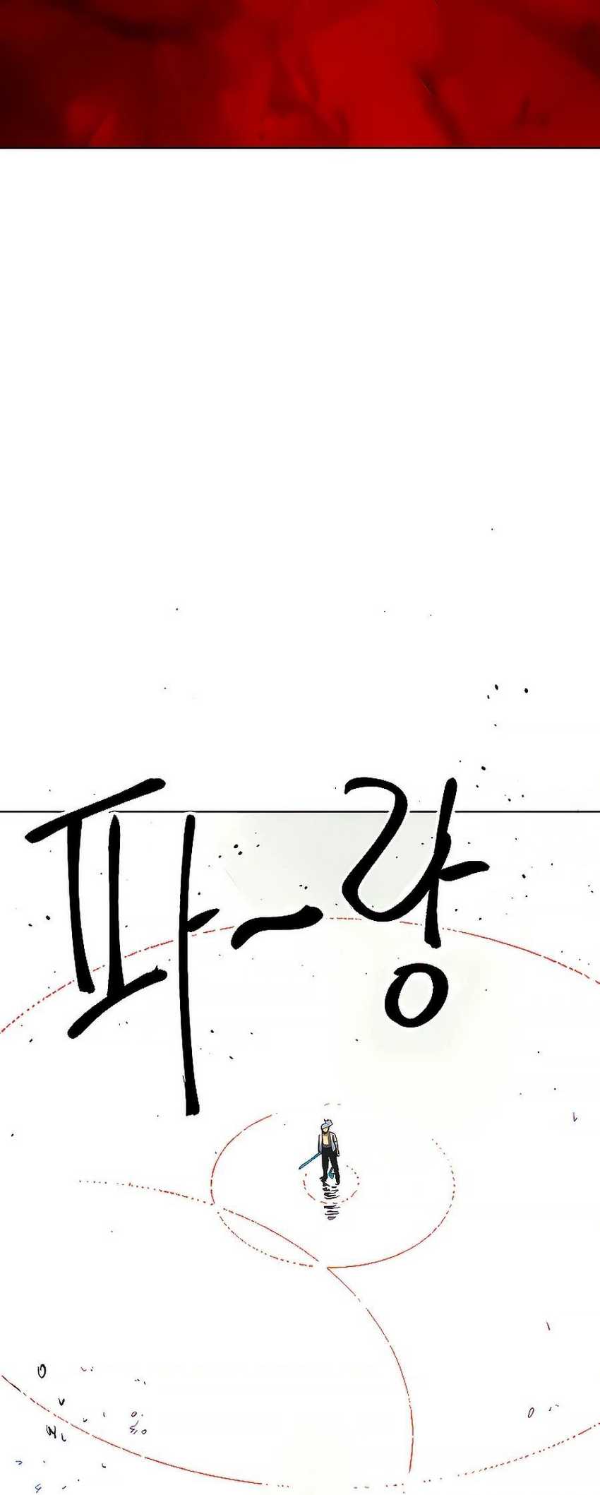 Infinite Level Up in Murim Chapter 125 Gambar 97