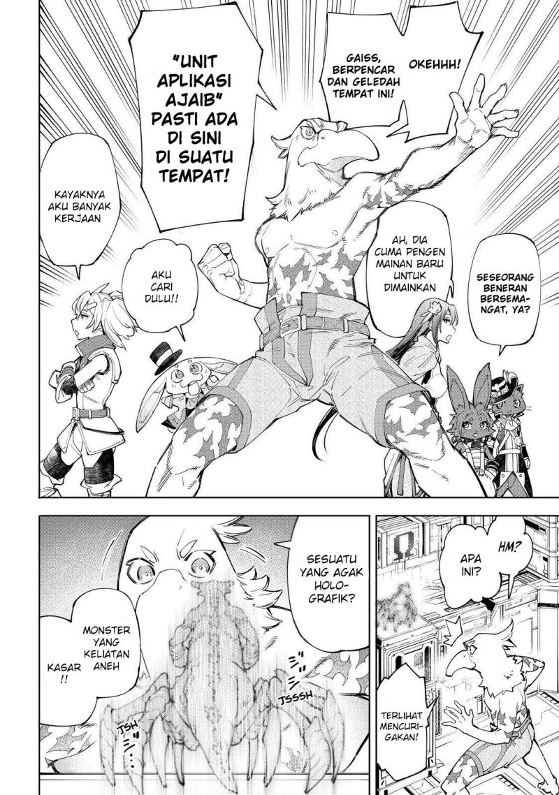 Shangri-La Frontier ~ Kusoge Hunter, Kamige ni Idoman to su~ Chapter 62 Gambar 16
