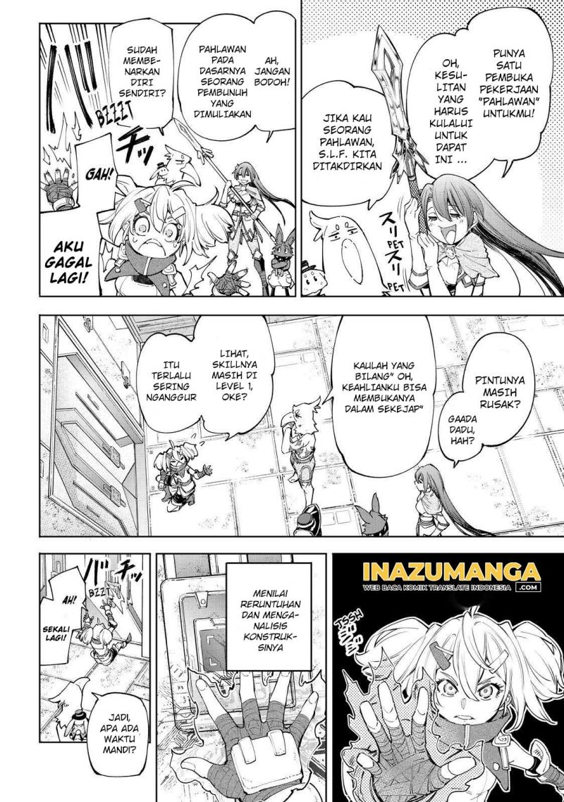 Shangri-La Frontier ~ Kusoge Hunter, Kamige ni Idoman to su~ Chapter 62 Gambar 12