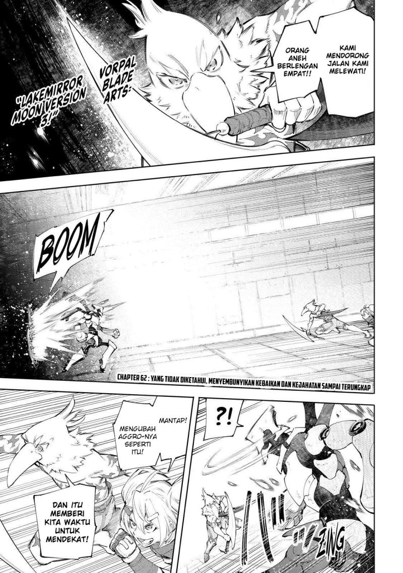 Shangri-La Frontier ~ Kusoge Hunter, Kamige ni Idoman to su~ Chapter 62 Gambar 3