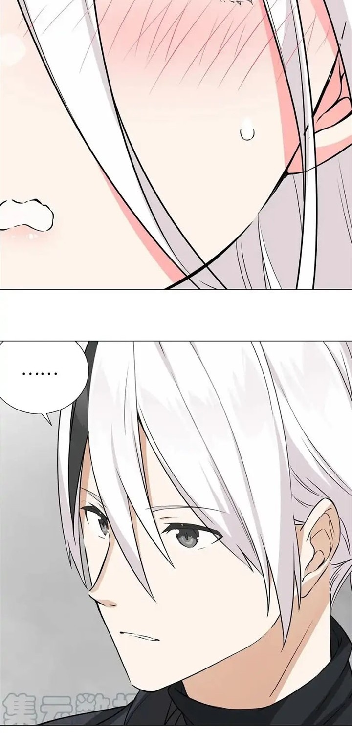 My Harem Grew So Large, I Was Forced to Ascend Chapter 58 Gambar 23