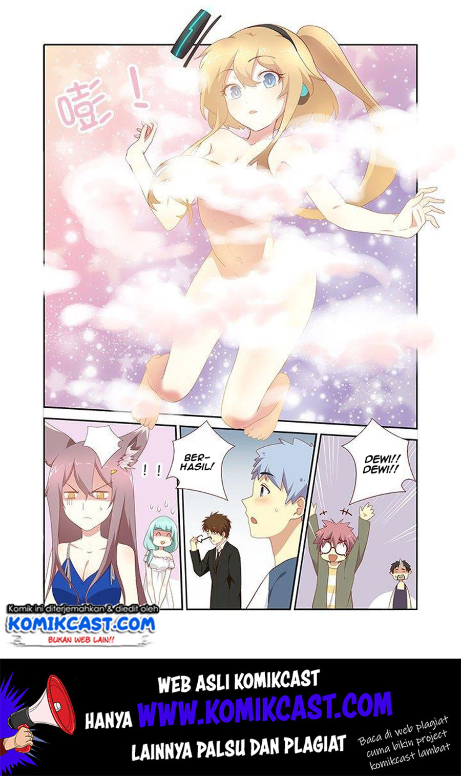 Yaoguai Mingdan Chapter 147 Gambar 10