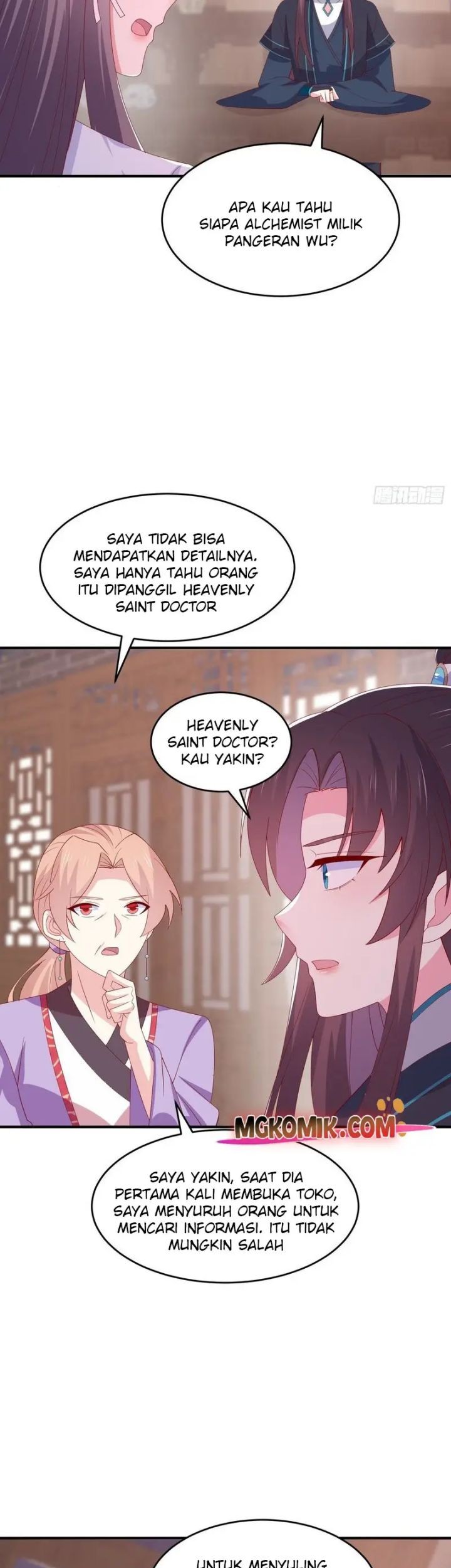 Pupillary Master Chapter 320 Gambar 27