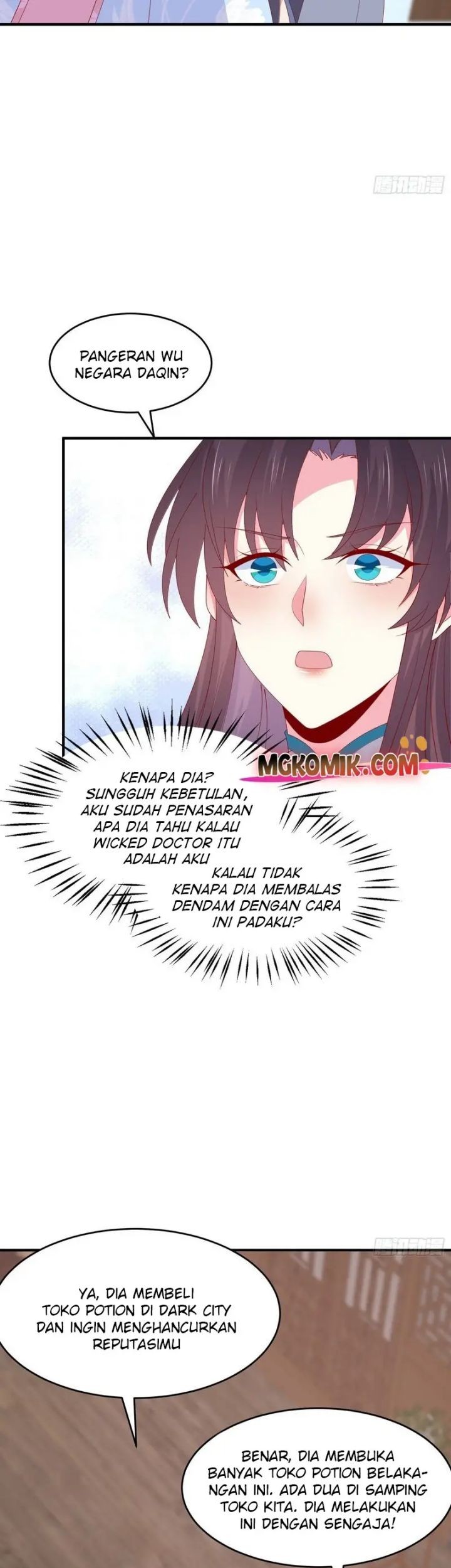 Pupillary Master Chapter 320 Gambar 23