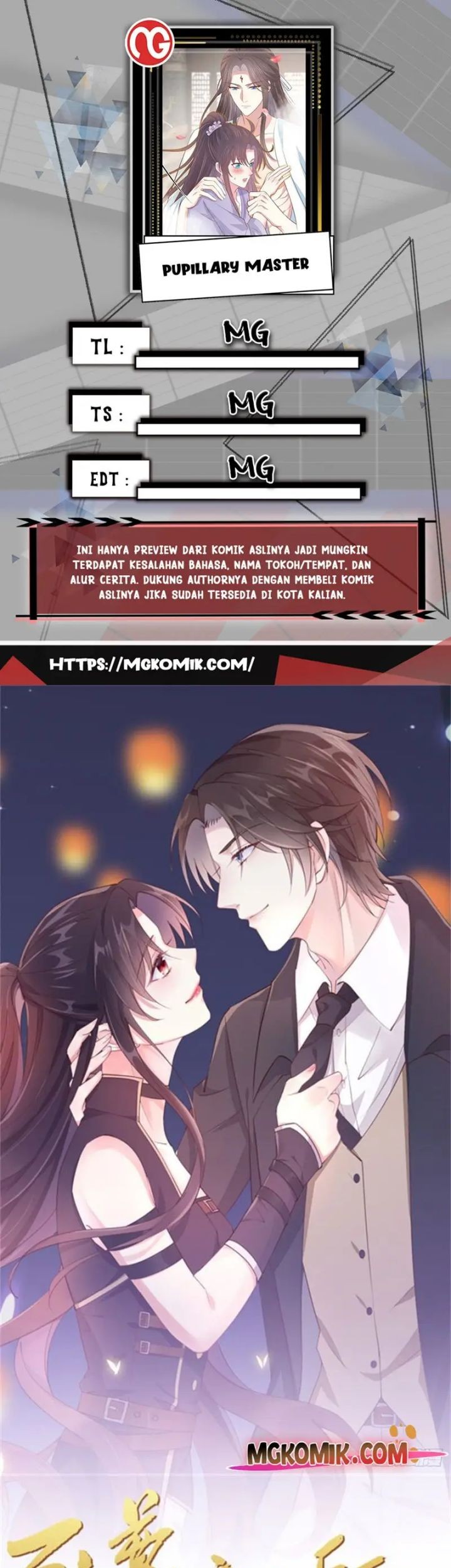 Komik Pupillary Master Chapter 320 gambar nomor 1