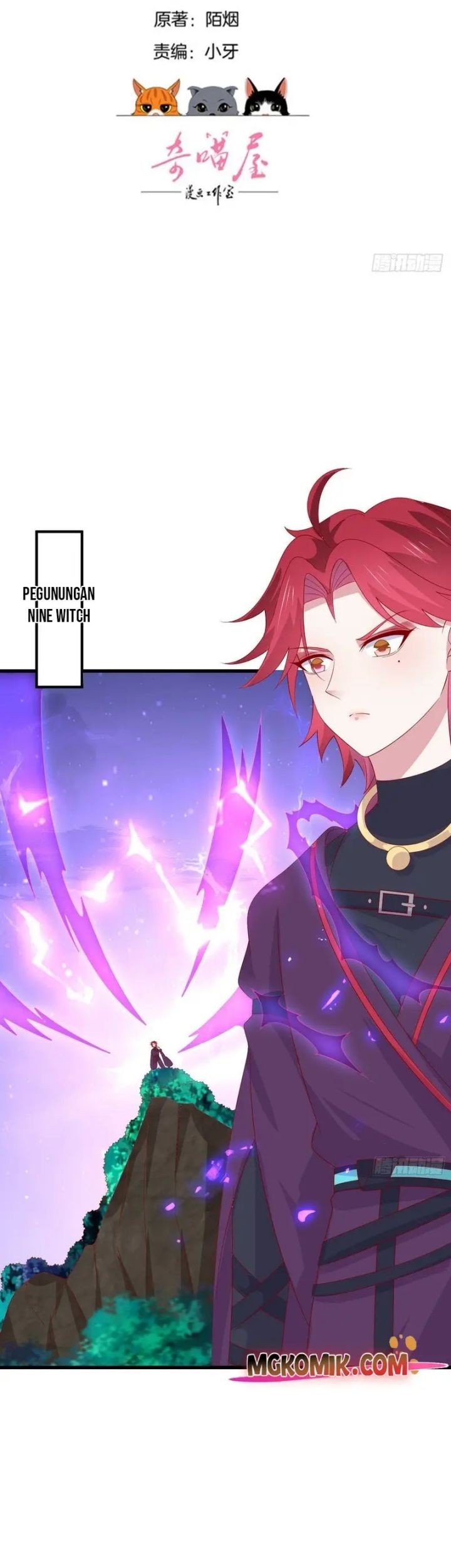 Pupillary Master Chapter 320 Gambar 3