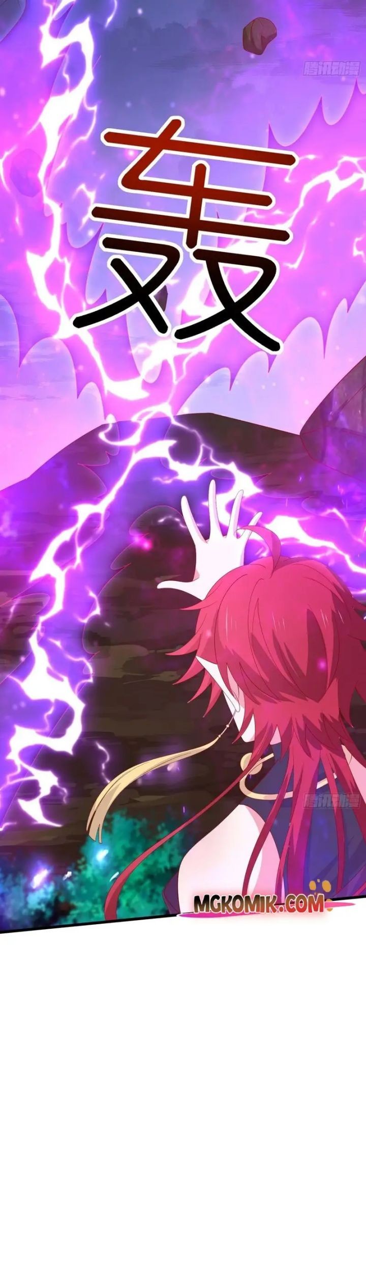 Pupillary Master Chapter 320 Gambar 5