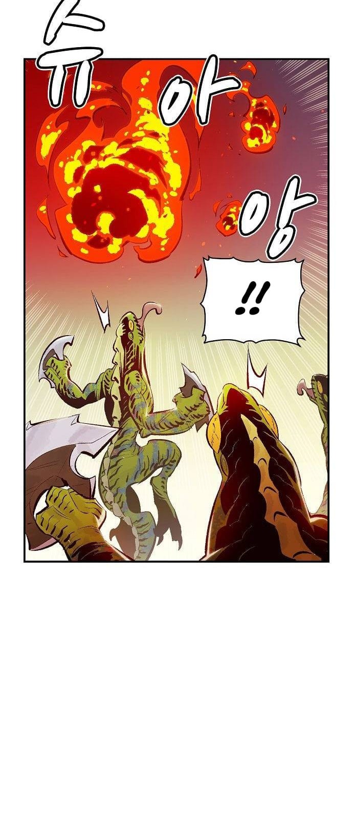 Alone Necromancer Chapter 56 Gambar 51