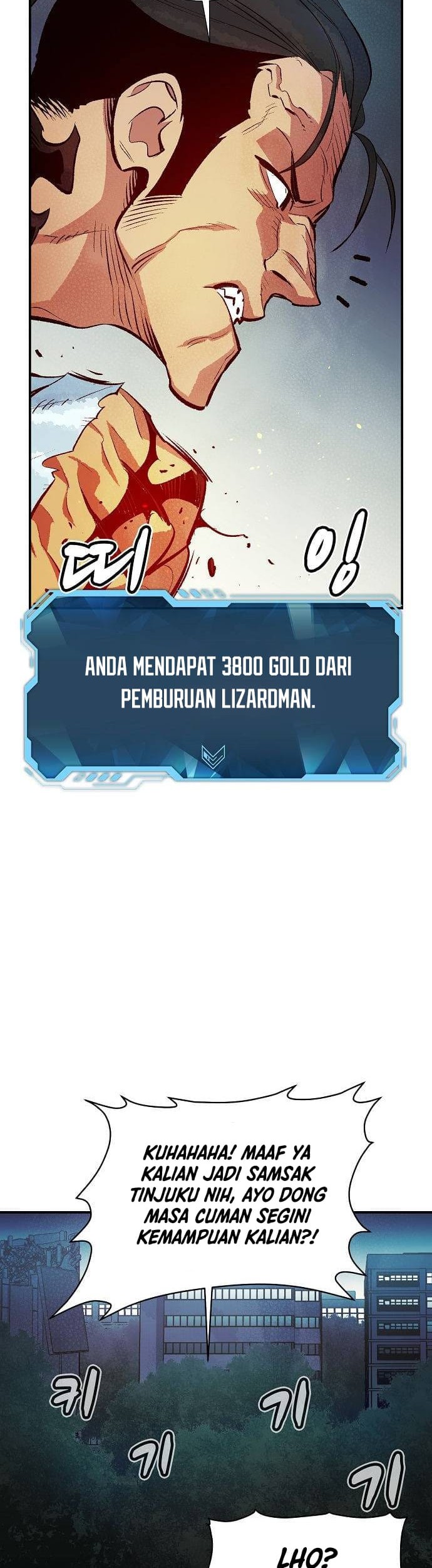 Alone Necromancer Chapter 56 Gambar 49