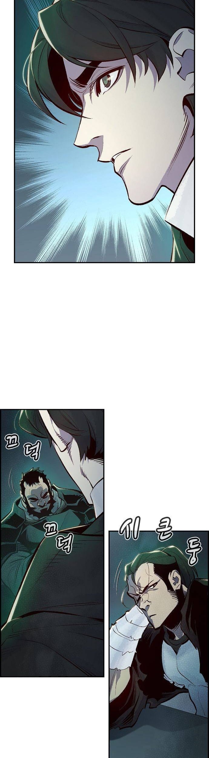 Alone Necromancer Chapter 56 Gambar 29