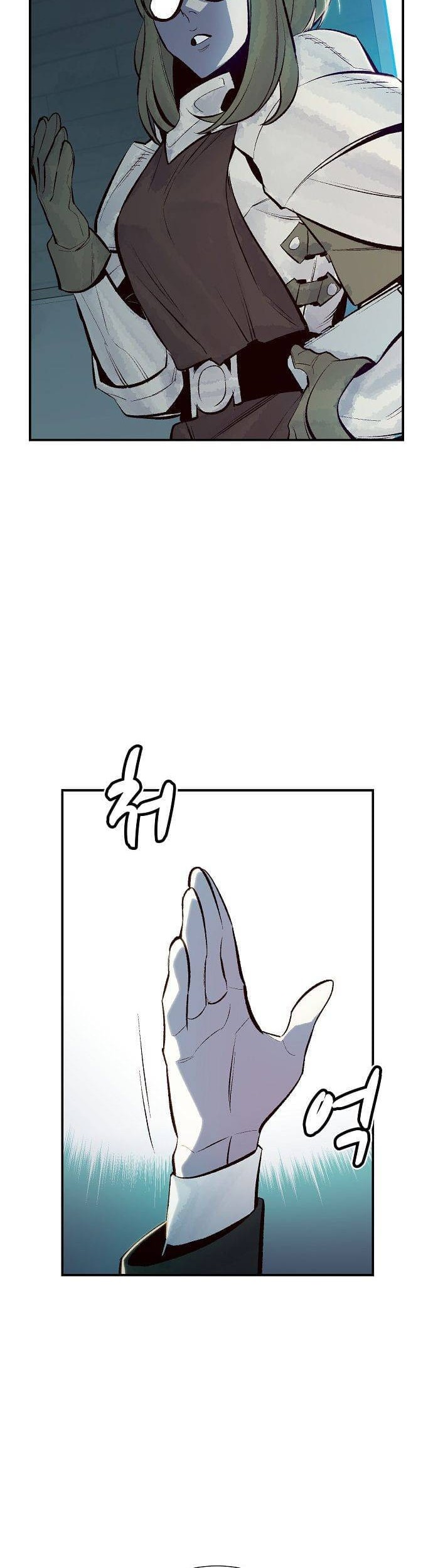 Alone Necromancer Chapter 56 Gambar 33