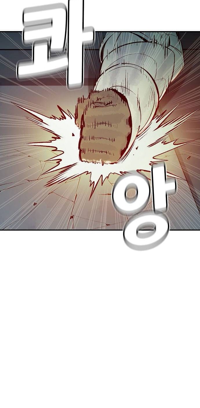 Alone Necromancer Chapter 56 Gambar 43