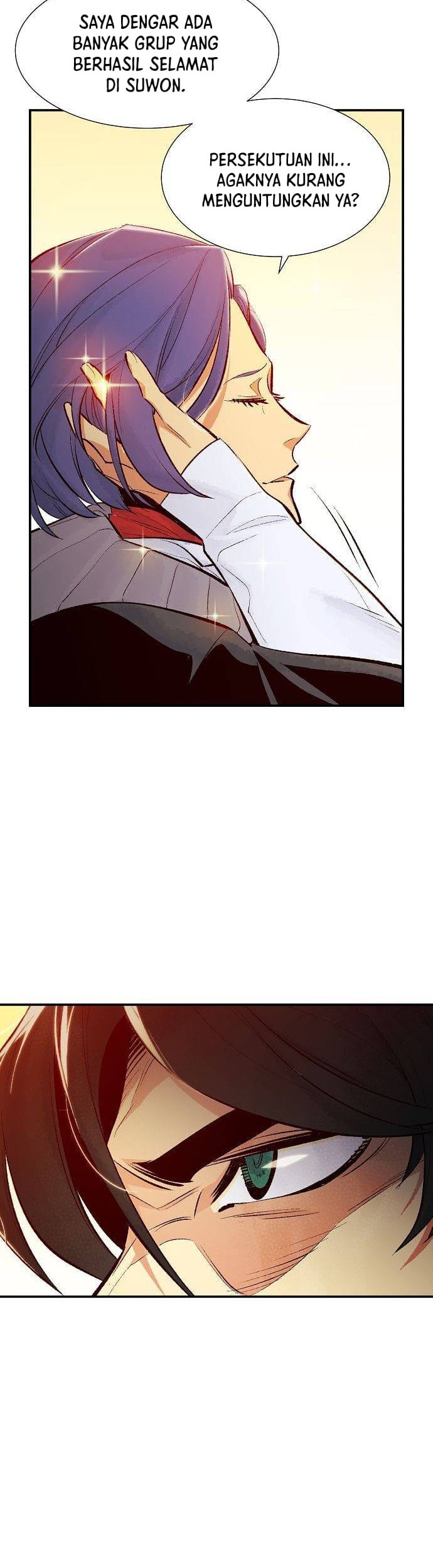 Alone Necromancer Chapter 56 Gambar 15