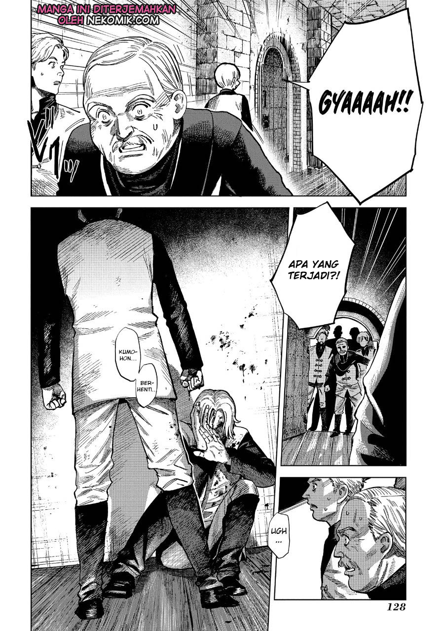 Madou no Keifu Chapter 08 Gambar 15