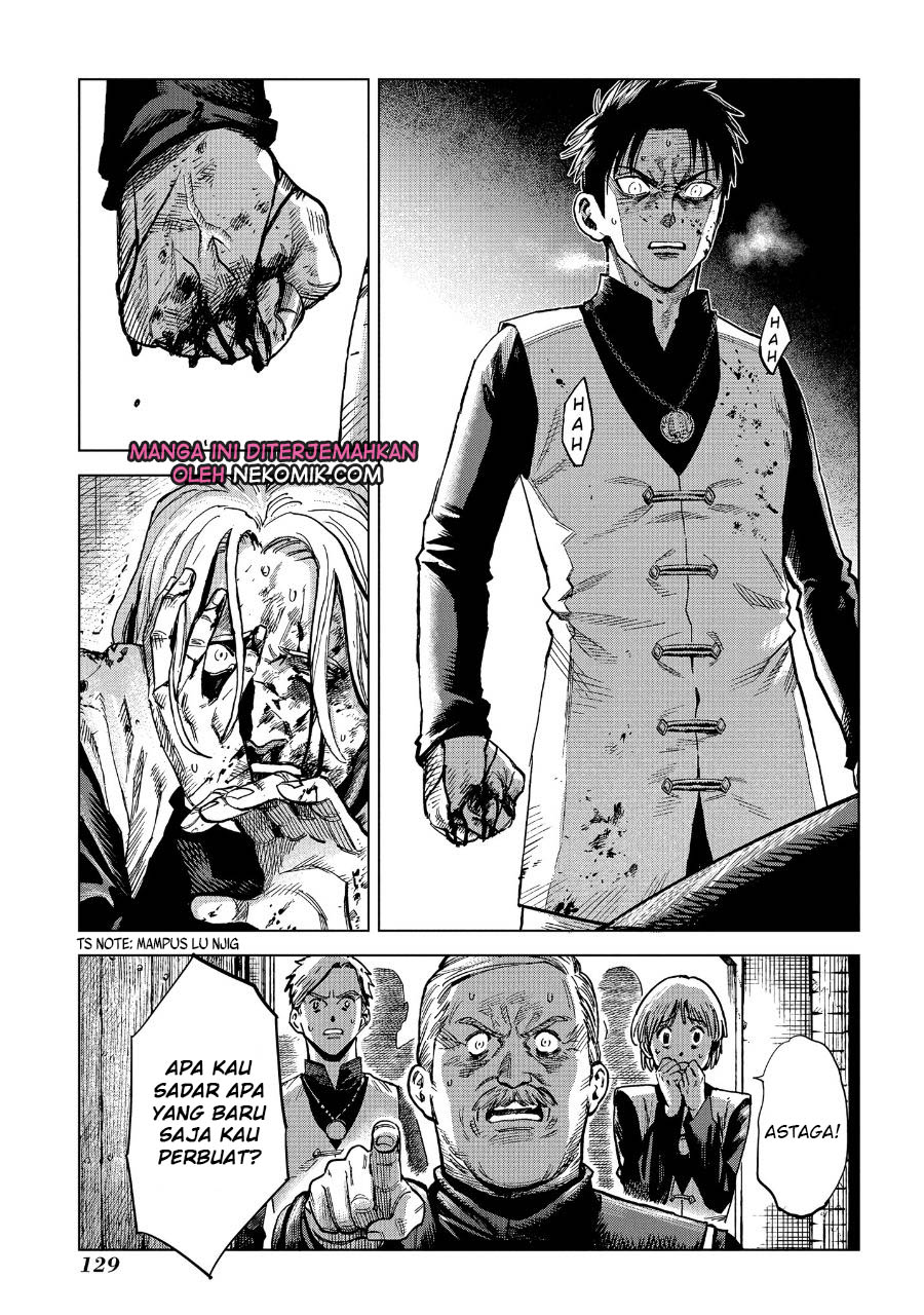 Madou no Keifu Chapter 08 Gambar 16