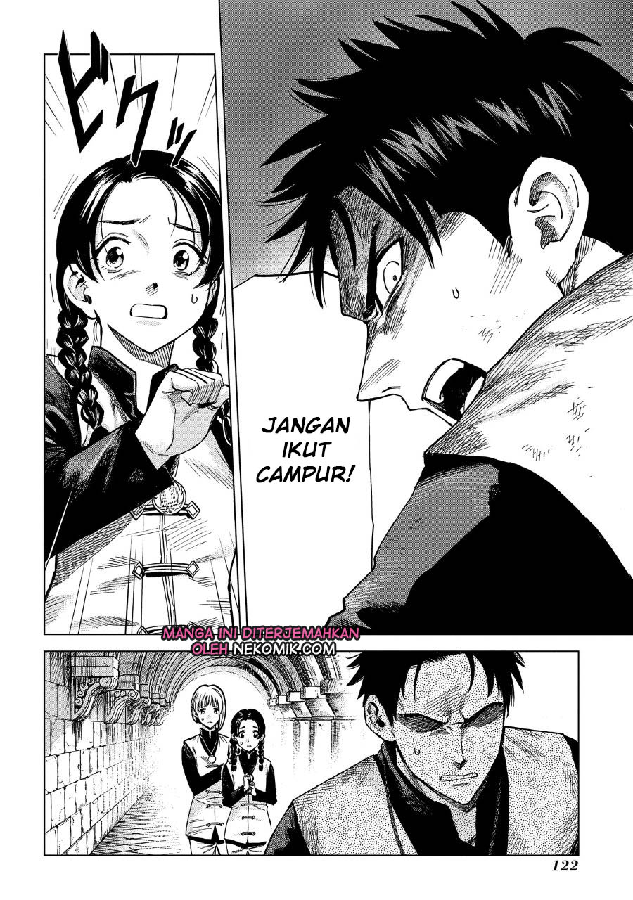 Madou no Keifu Chapter 08 Gambar 9