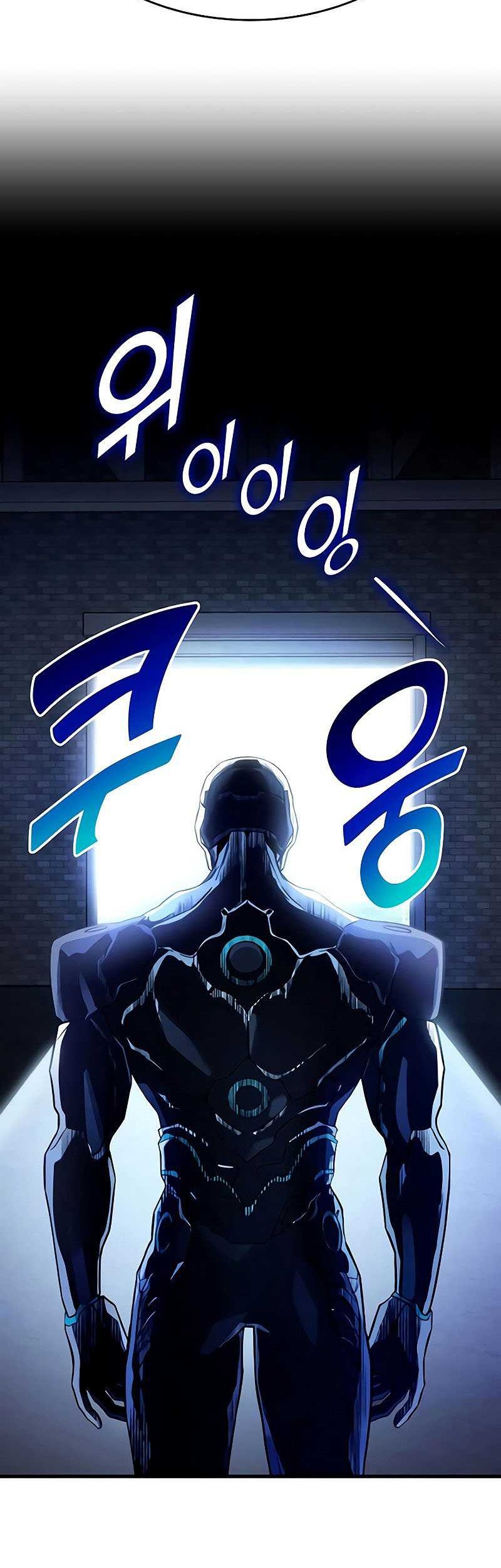 Kill The Dragon Chapter 24 Gambar 65