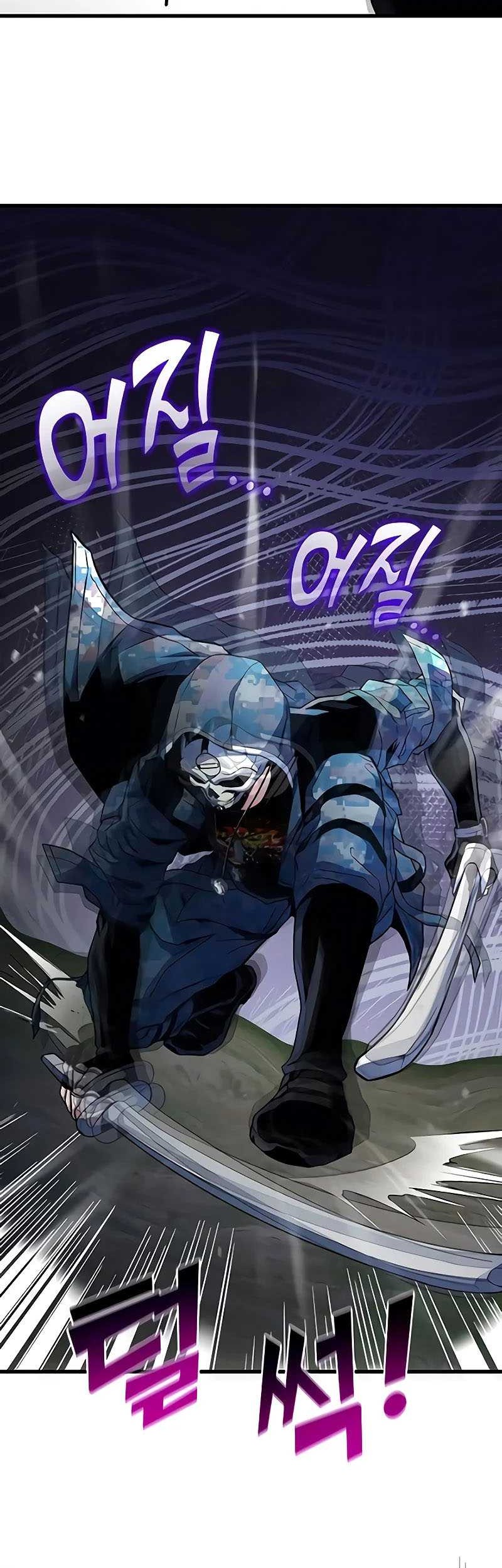 Kill The Dragon Chapter 24 Gambar 24