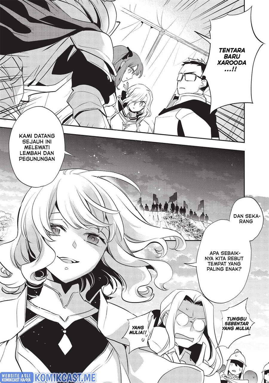 Wortenia Senki Chapter 43 Gambar 17
