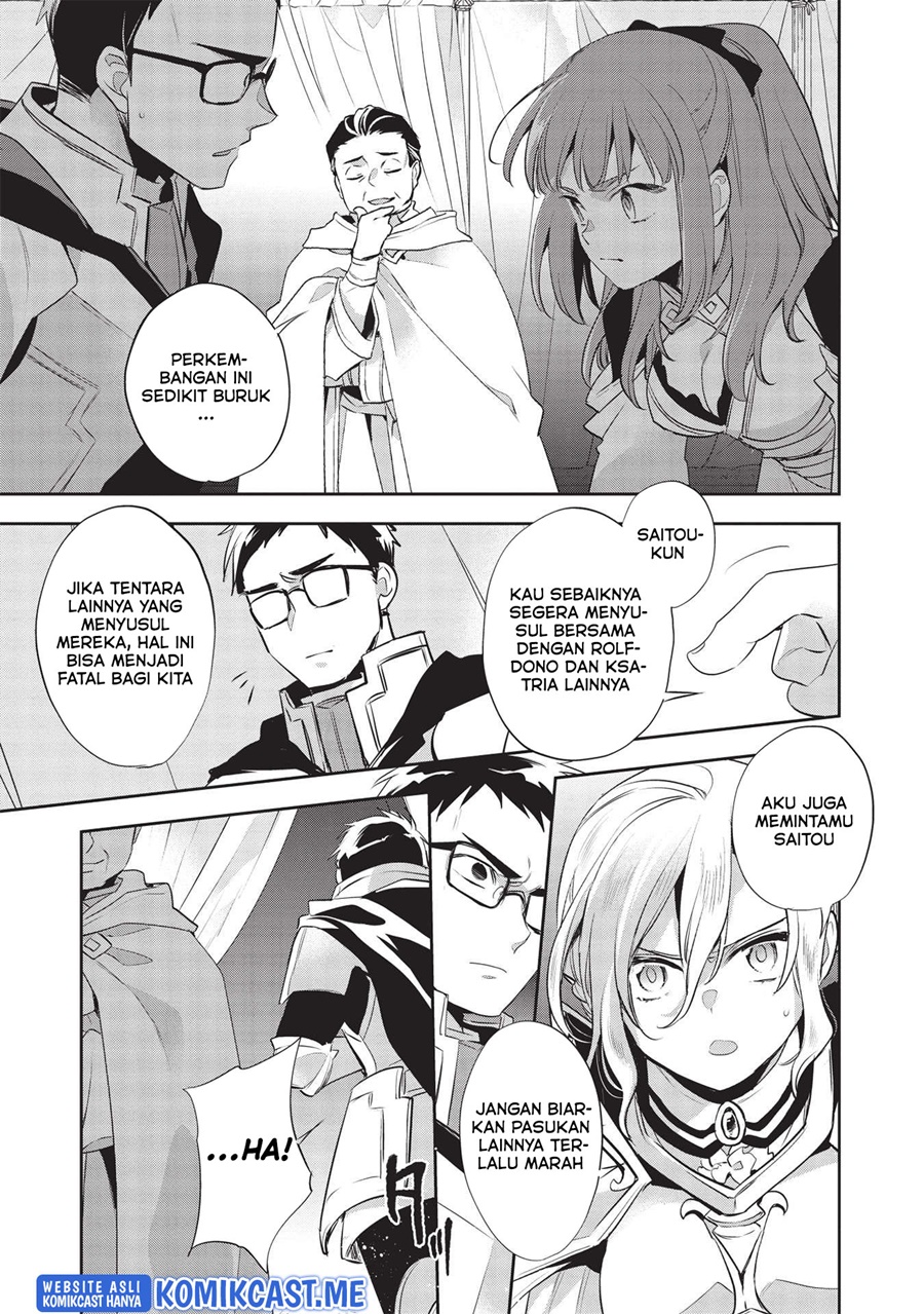 Wortenia Senki Chapter 43 Gambar 11