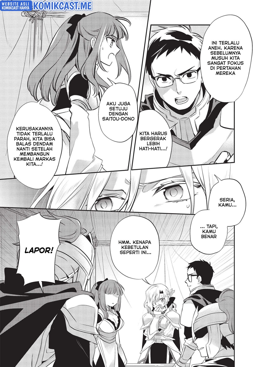 Wortenia Senki Chapter 43 Gambar 9