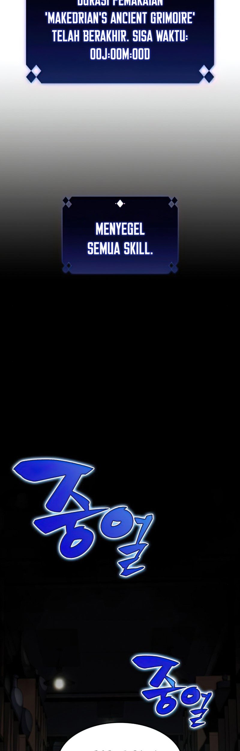 Solo Max-Level Newbie Chapter 63 Gambar 81