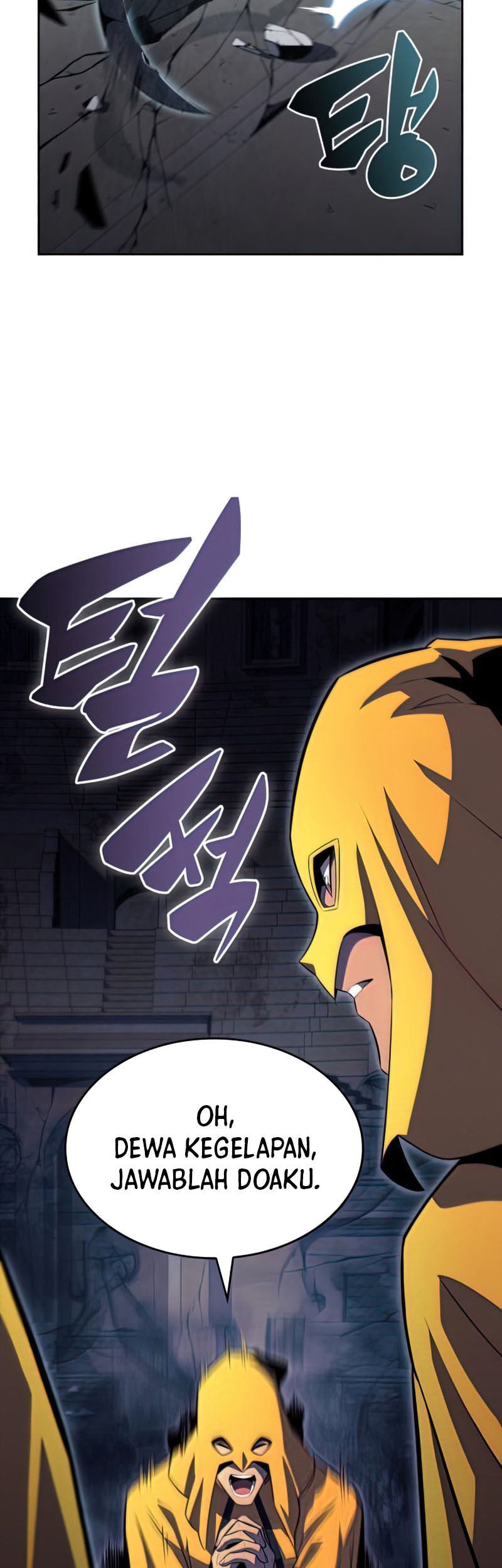 Solo Max-Level Newbie Chapter 63 Gambar 4