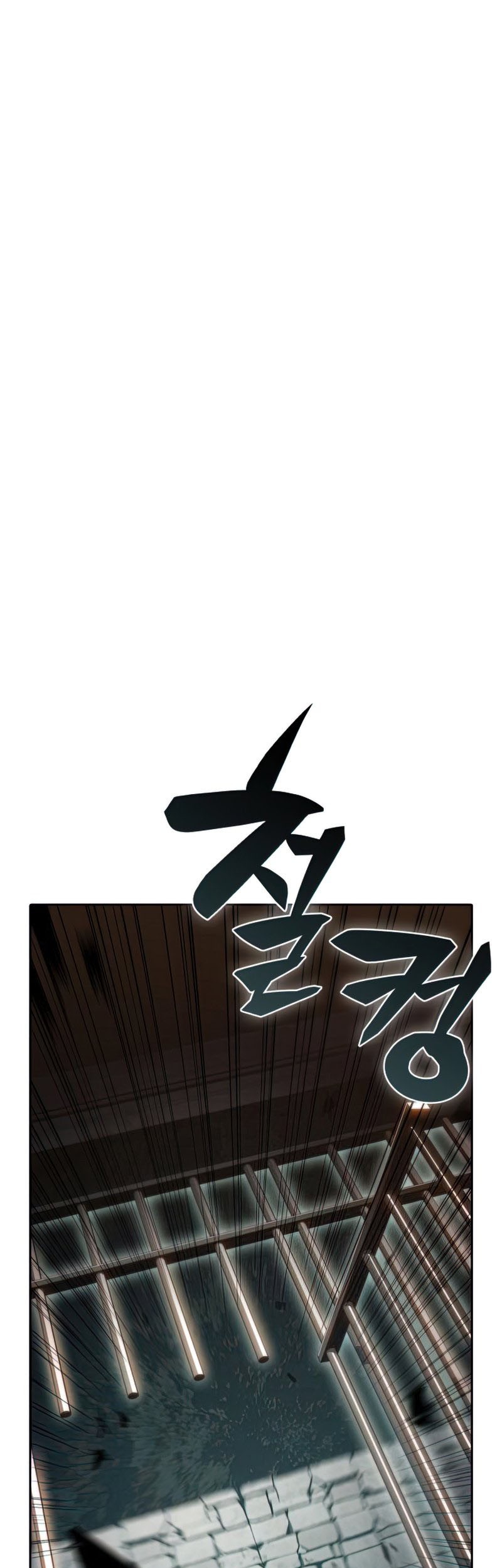 Solo Max-Level Newbie Chapter 63 Gambar 46