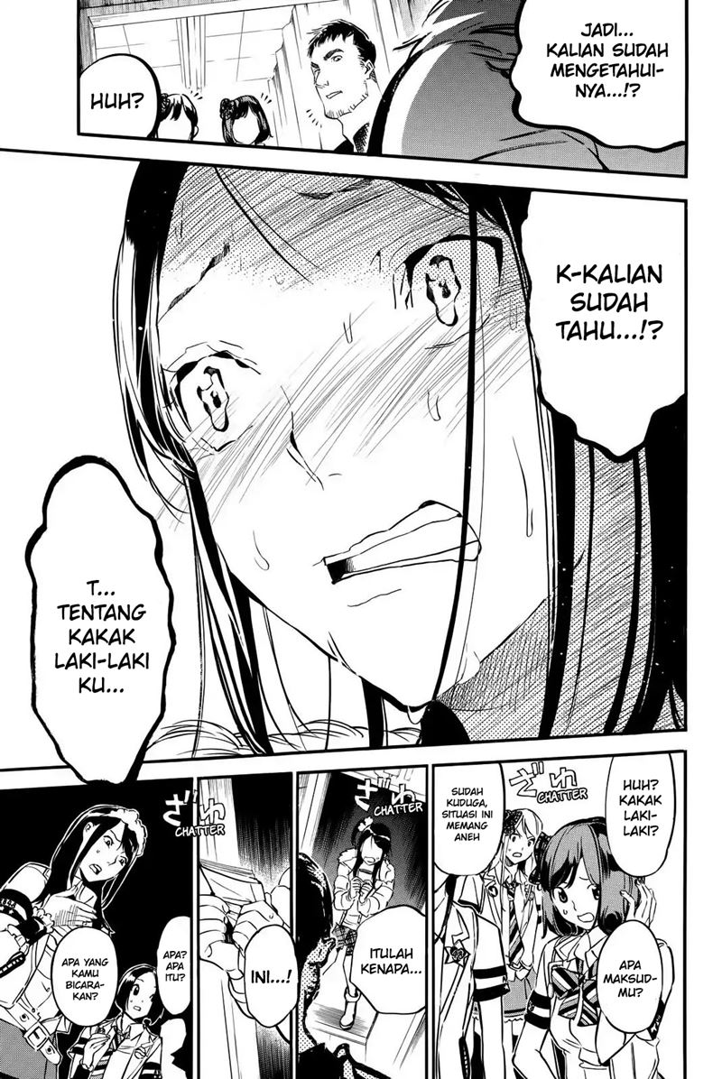 AKB49 Chapter 251 Gambar 16