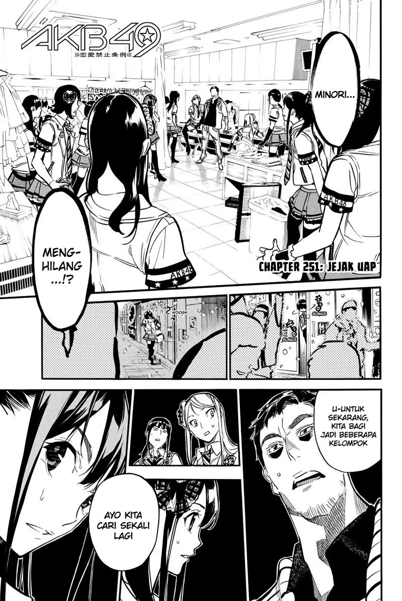 Manga AKB49 Chapter 251 gambar nomor 2