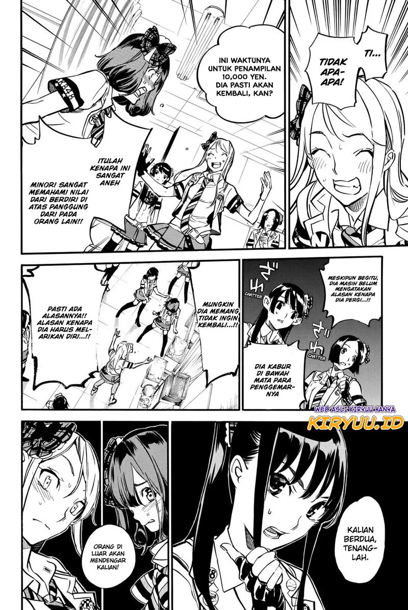 AKB49 Chapter 251 Gambar 7