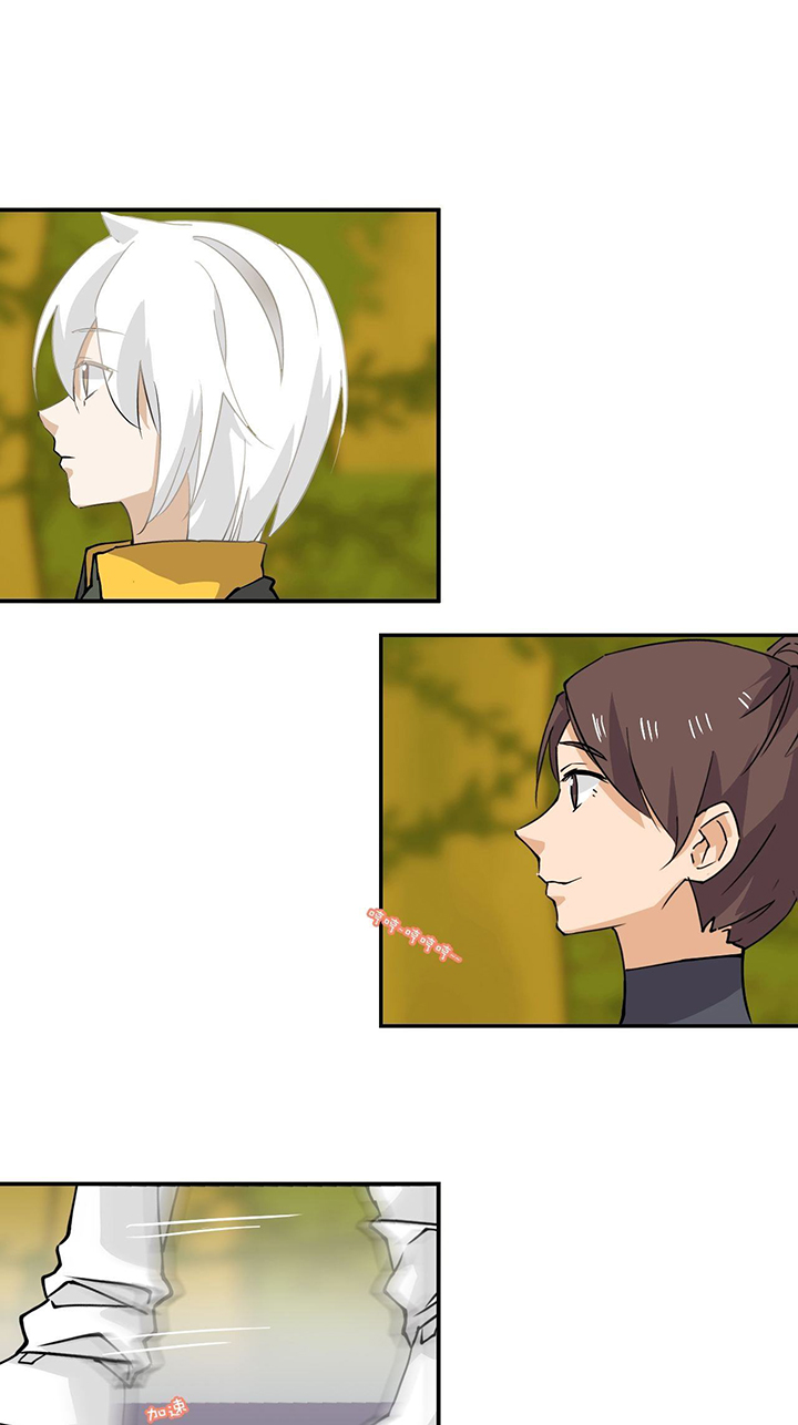 Prince Hero Chapter 28 Gambar 22