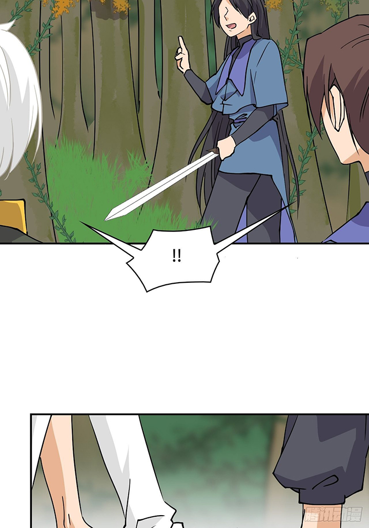 Prince Hero Chapter 28 Gambar 5