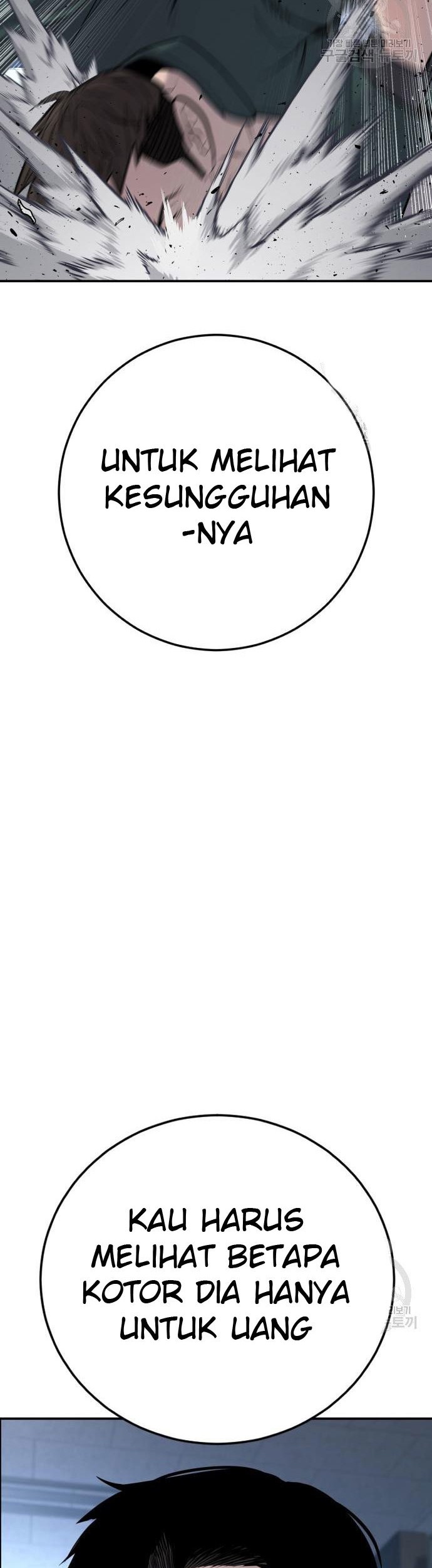 Manager Kim Chapter 49 Gambar 41