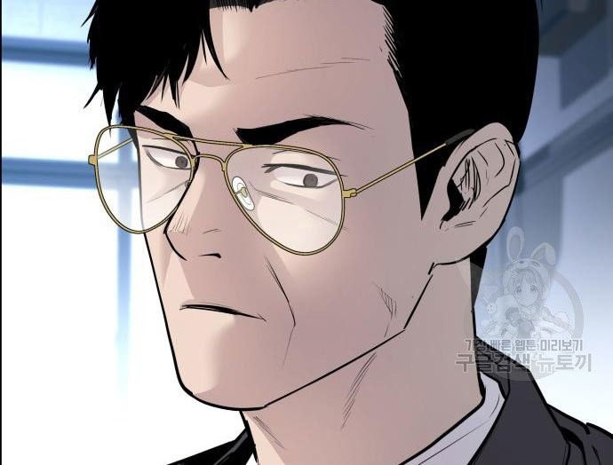 Manager Kim Chapter 49 Gambar 42