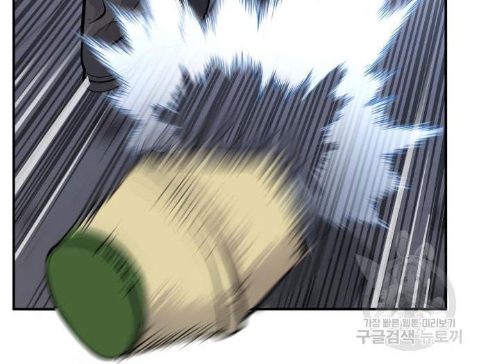 Manager Kim Chapter 49 Gambar 45