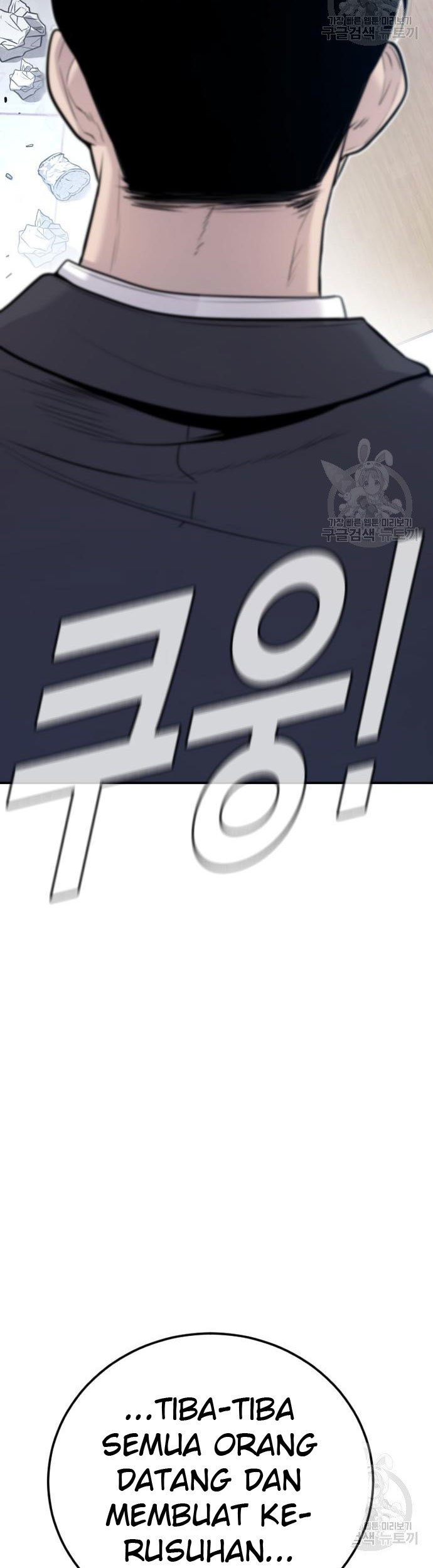 Manager Kim Chapter 49 Gambar 52