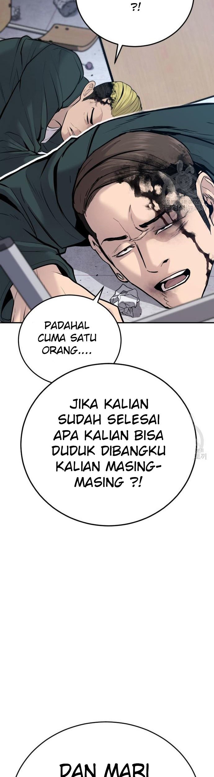 Manager Kim Chapter 49 Gambar 55