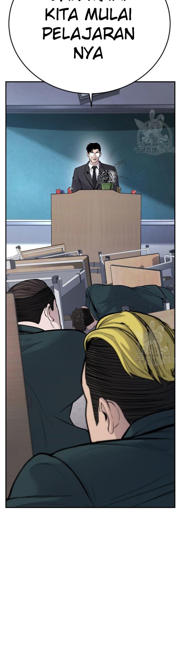 Manager Kim Chapter 49 Gambar 56