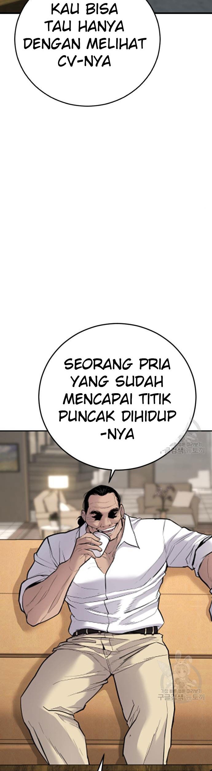 Manager Kim Chapter 49 Gambar 32