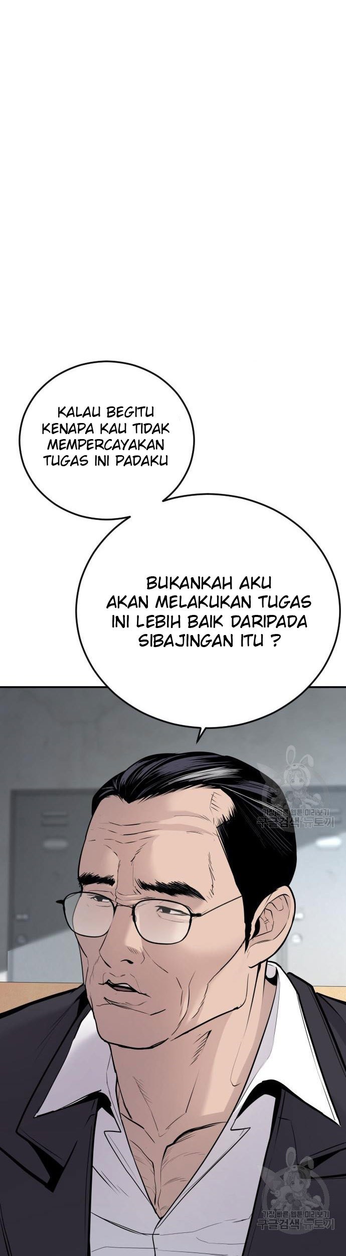 Manager Kim Chapter 49 Gambar 34
