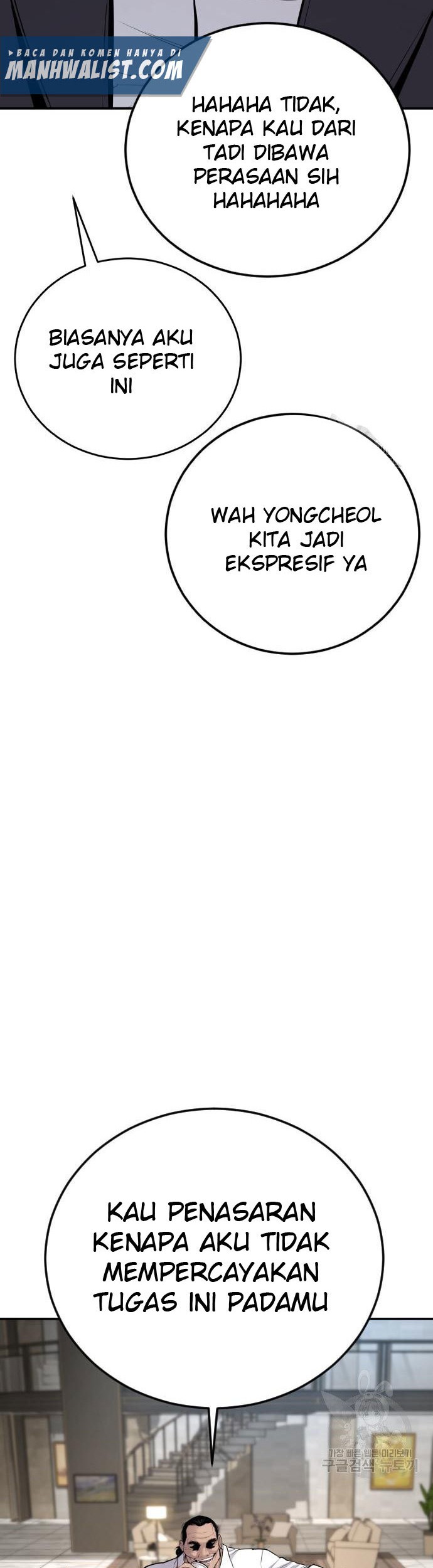 Manager Kim Chapter 49 Gambar 35