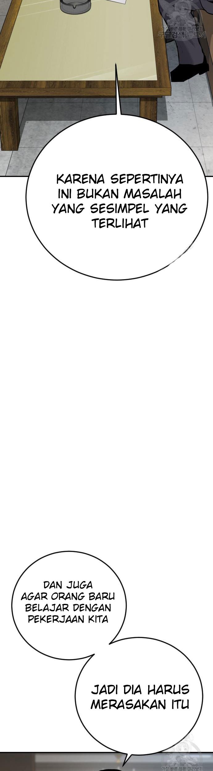 Manager Kim Chapter 49 Gambar 37