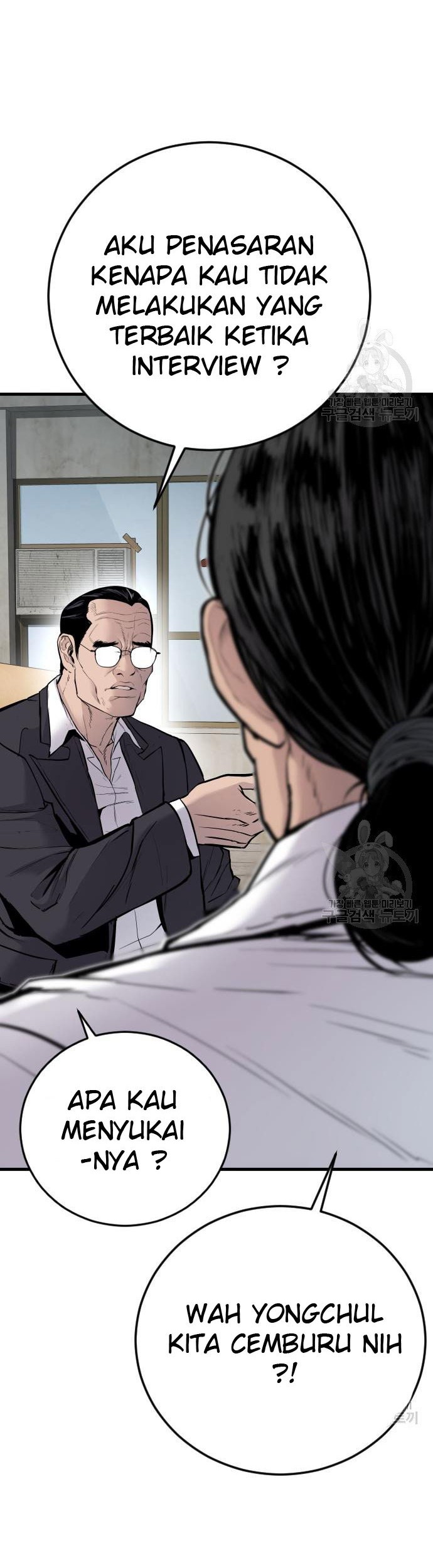 Manhwa Manager Kim Chapter 49 gambar nomor 2