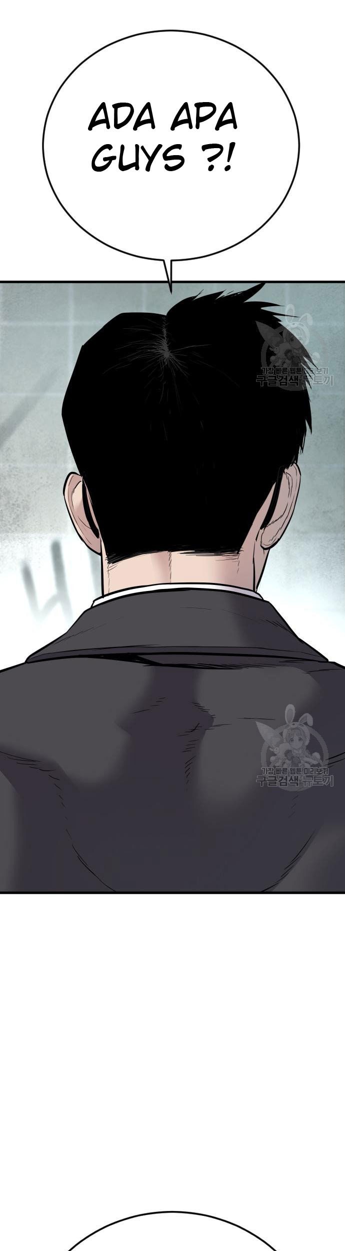 Manager Kim Chapter 49 Gambar 76