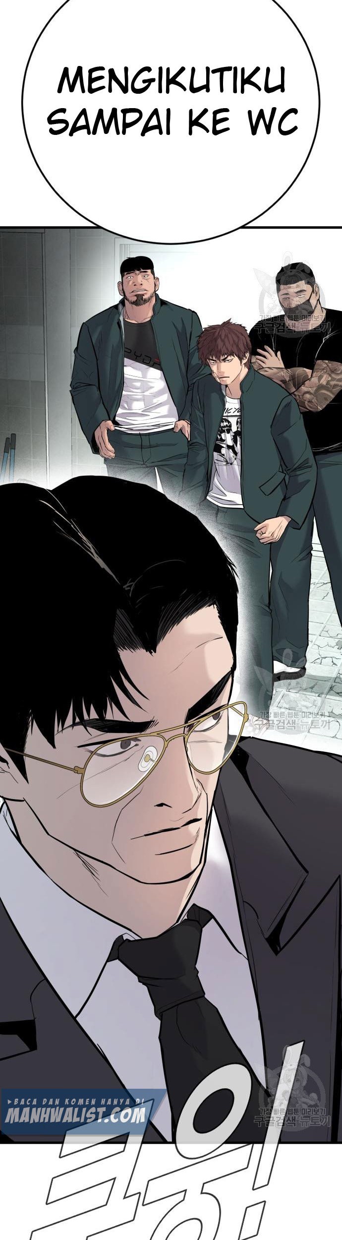 Manager Kim Chapter 49 Gambar 77
