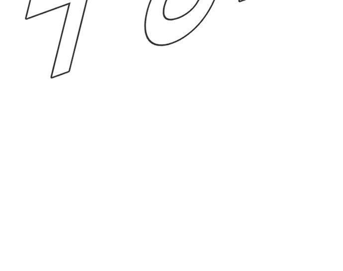 Manager Kim Chapter 49 Gambar 78