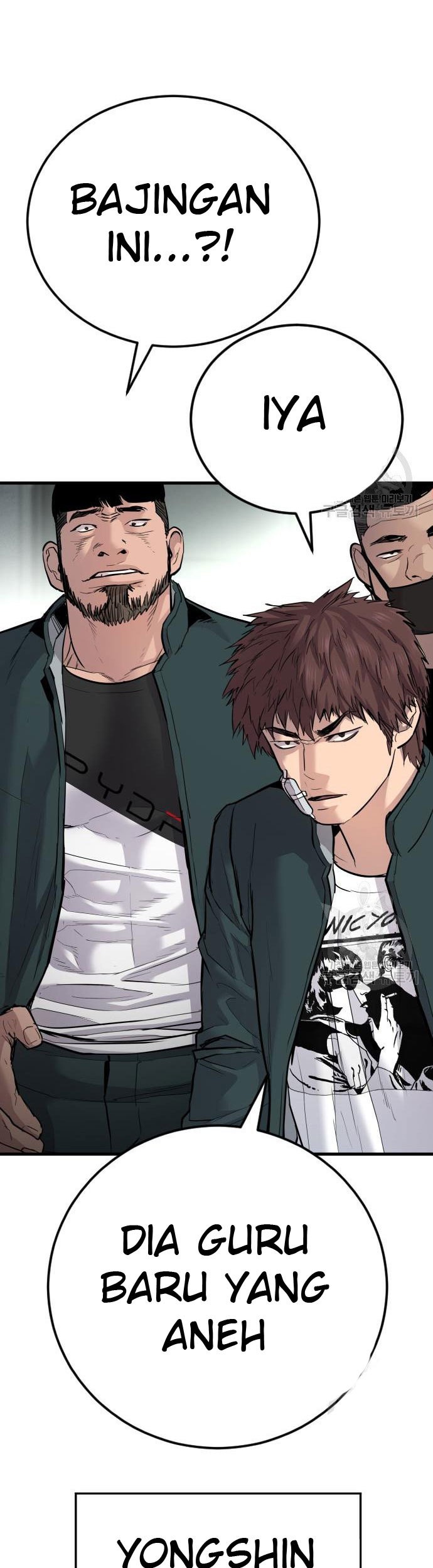 Manager Kim Chapter 49 Gambar 79